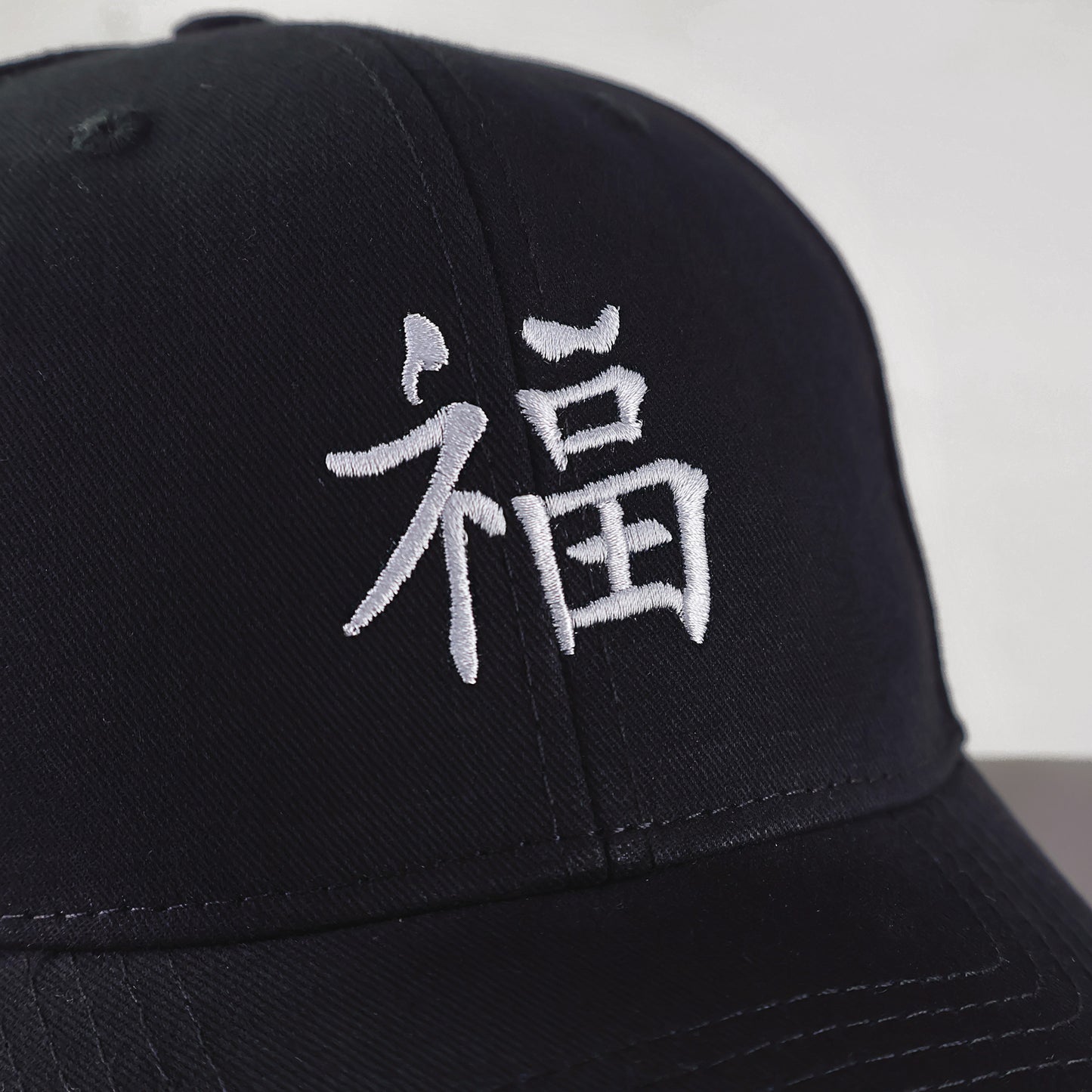 Chinese Cap