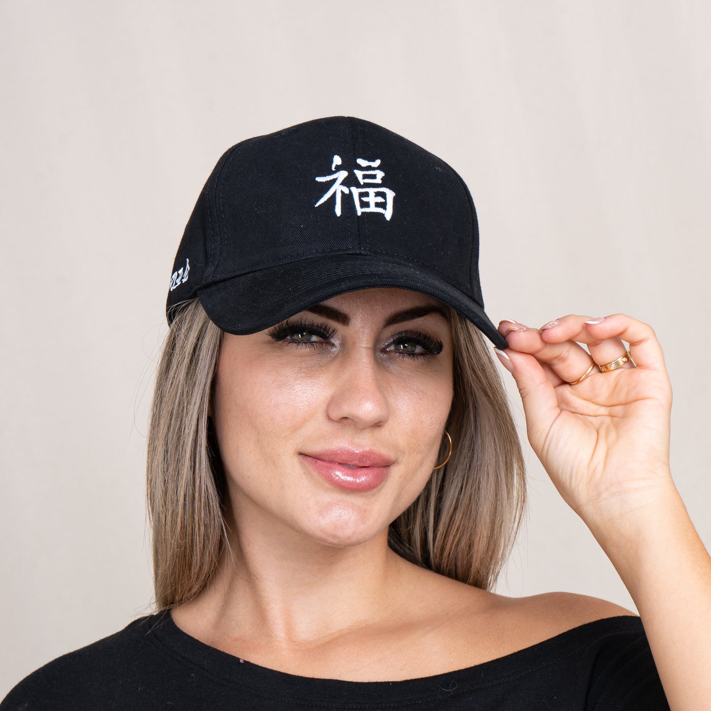 Chinese Cap