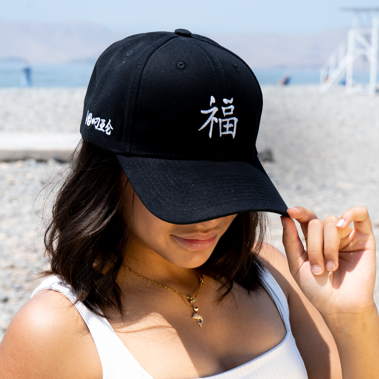 Chinese Cap